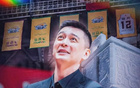 郭艾伦炸了！杨鸣要走了！早干嘛去了啊…