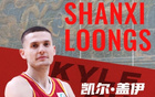 山西男篮官宣：签约NBA旧将盖伊 新外援曾效力国王与热火