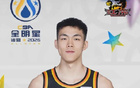 NBL全明星赛落地“转折之城” 中国篮球开启新的“长征”