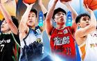CBA全明星单项赛，东莞仔叶润峰在列