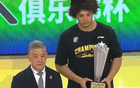 洛夫顿当选CBA杯FMVP：23分钟23+8狂造20罚 上海官方祝贺